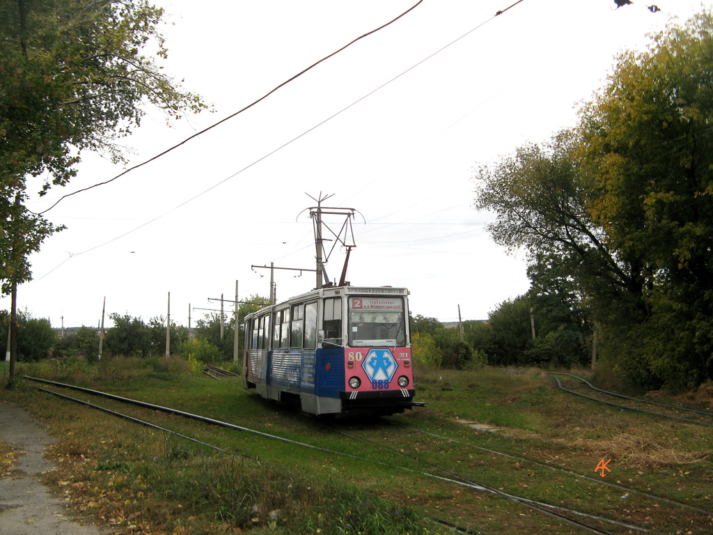 Дружковка, 71-605 (КТМ-5М3) № 088