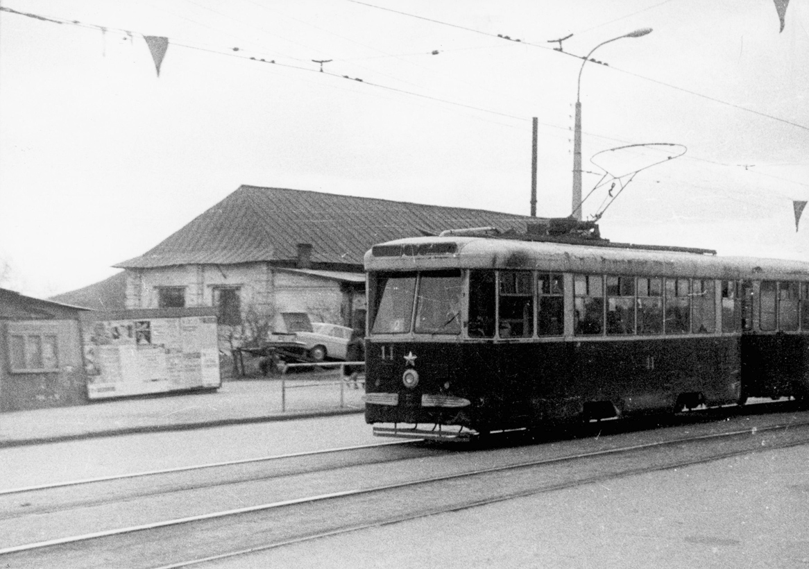 Нижний Тагил, КТМ-2 № 44