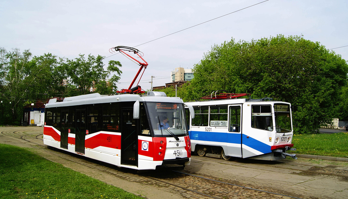 Москва, 71-153.3 (ЛМ-2008) № 4911