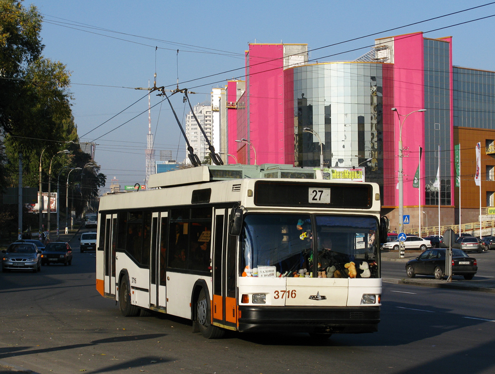 Киев, МАЗ-103Т № 3716