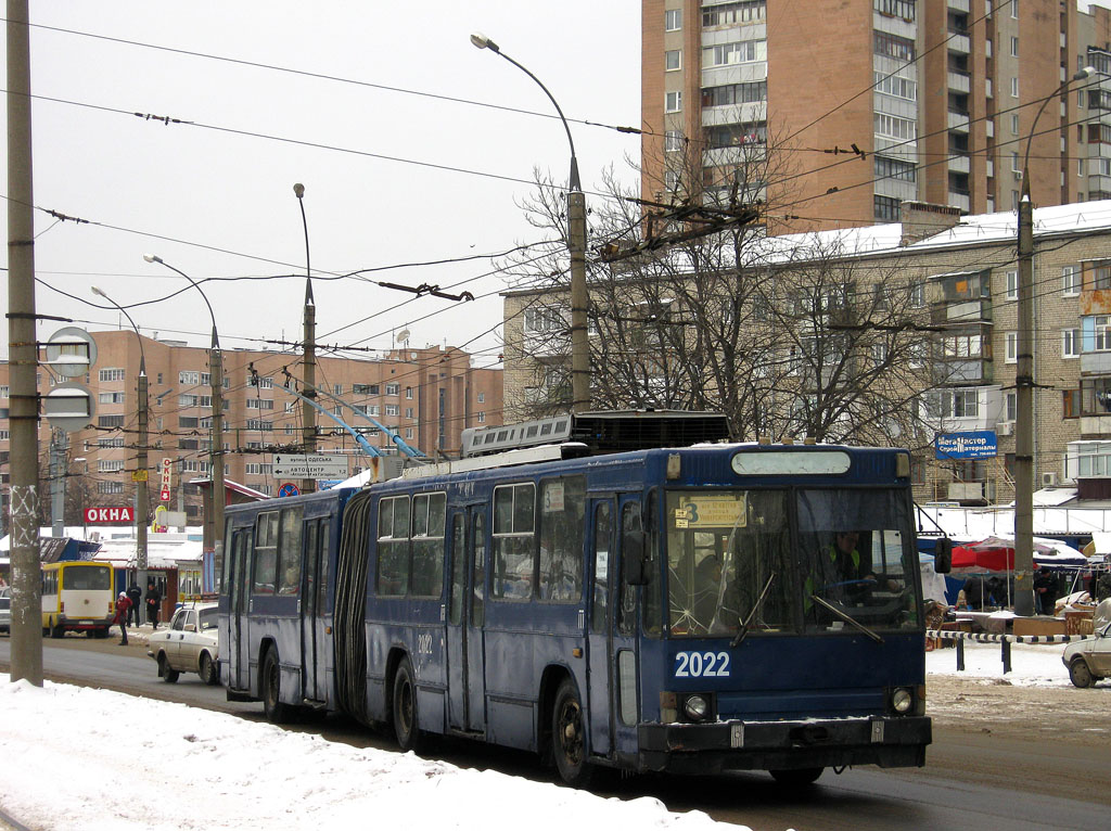 Харьков, ЮМЗ Т1 № 2022