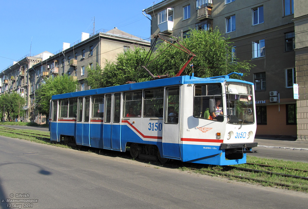 Магнитогорск, 71-608КМ № 3150