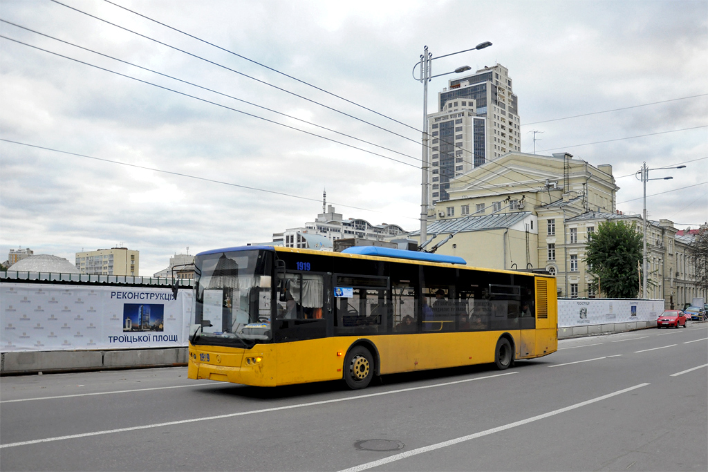 Kiev, LAZ E183D1 N°. 1919