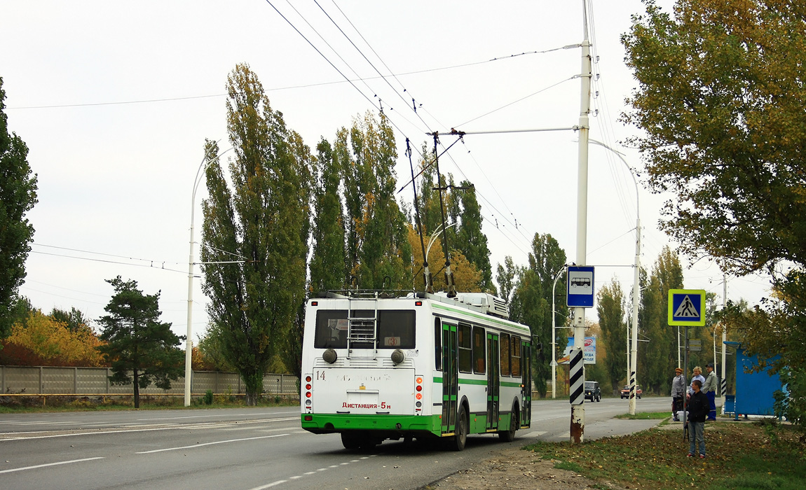 Волгодонск, ЛиАЗ-5280 № 14