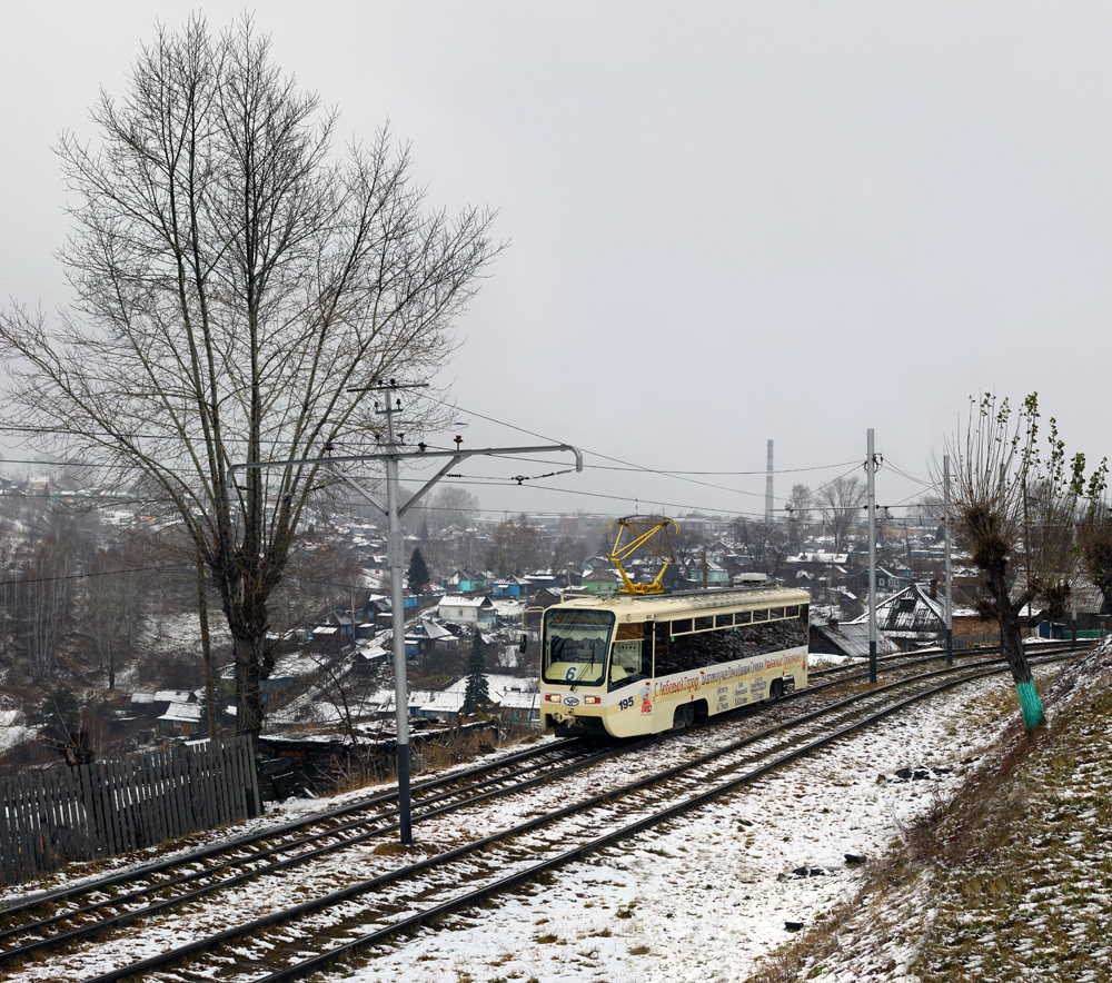 Prokopyevsk, 71-619KT № 195