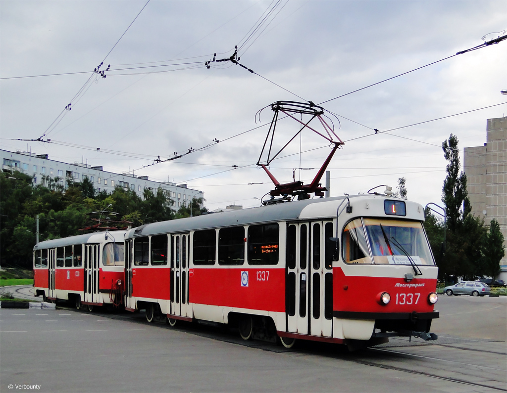 Maskava, MTTCh № 1337