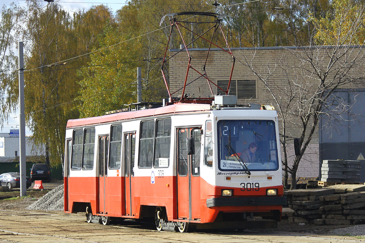 Moscou, 71-134A (LM-99AE) N°. 3019