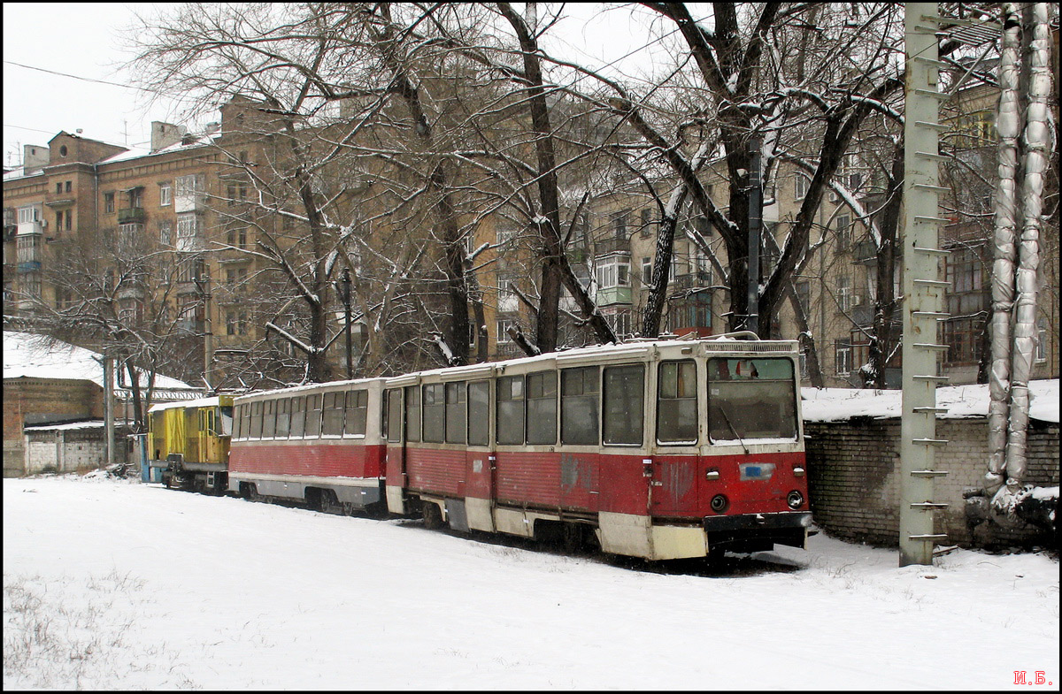 Макеевка, 71-605А № 247; Днепр — Территория вагоноремонтных мастерских