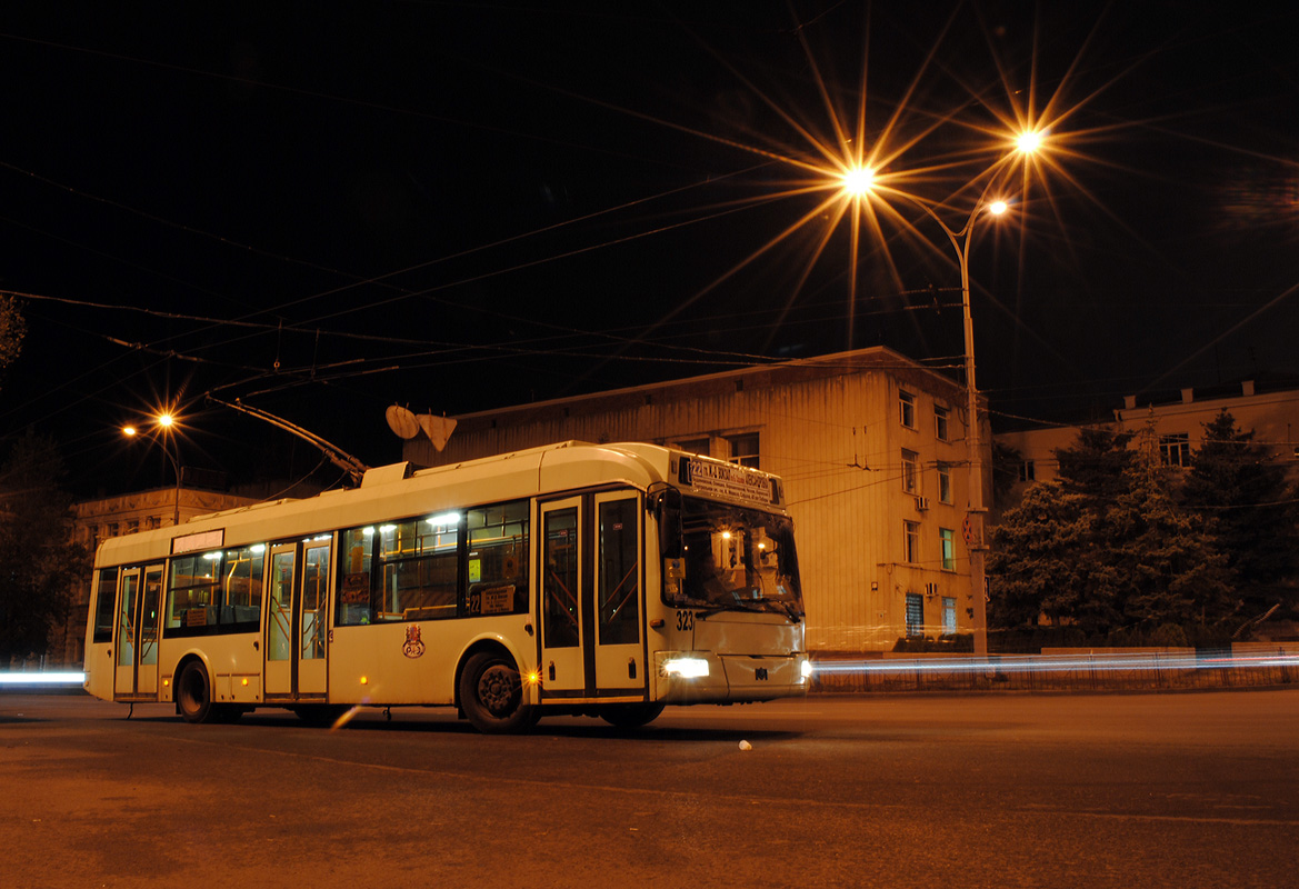 Rostov-na-Donu, BKM 32102 # 323