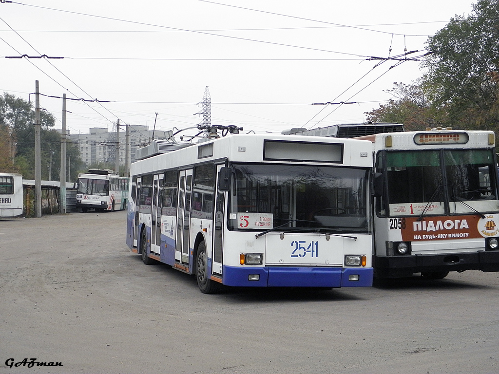 Dniepr, YMZ E186 Nr 2541