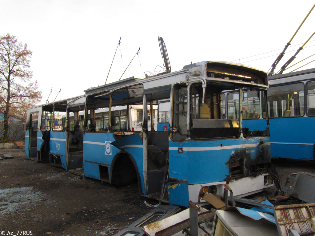 Москва, АКСМ 101ПС № 7831