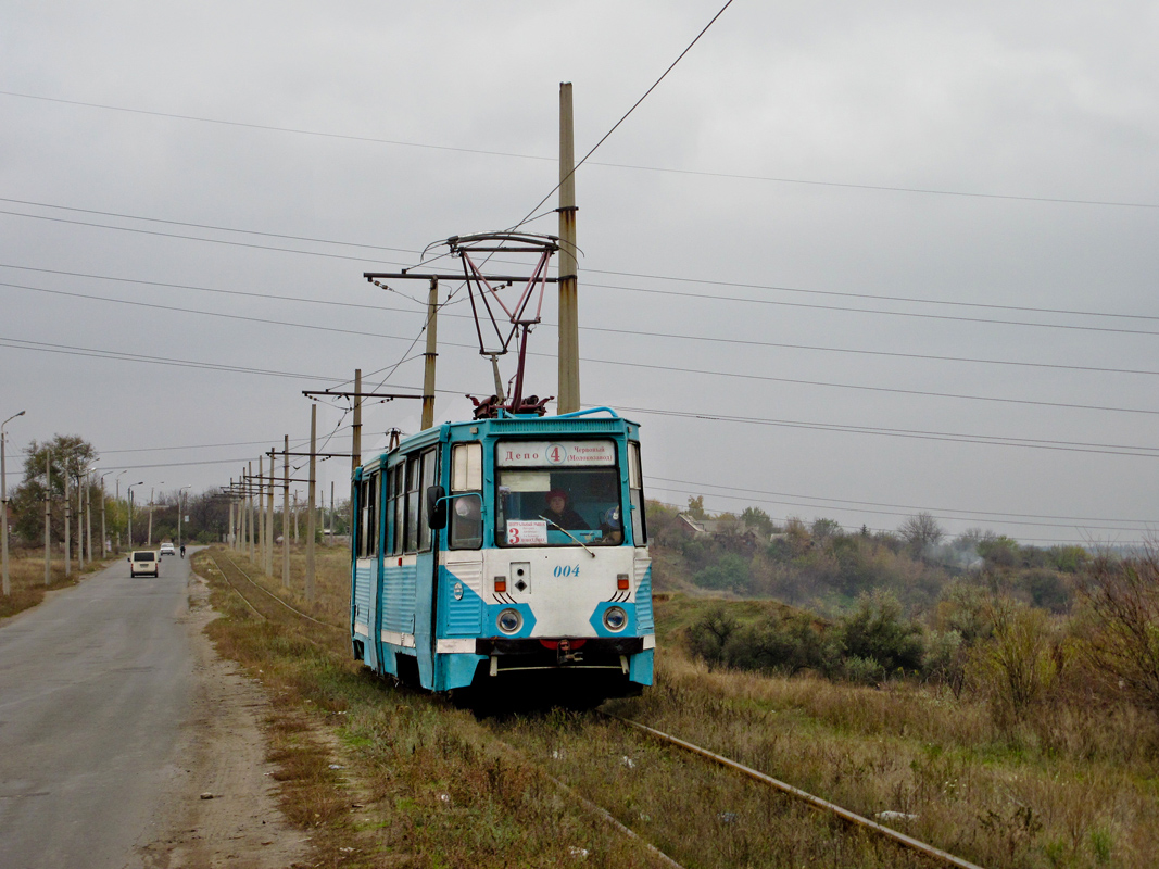 Константиновка, 71-605А № 004