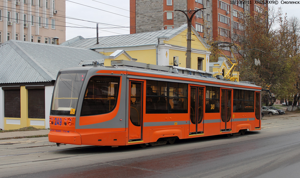 Смоленск, 71-623-00 № 249
