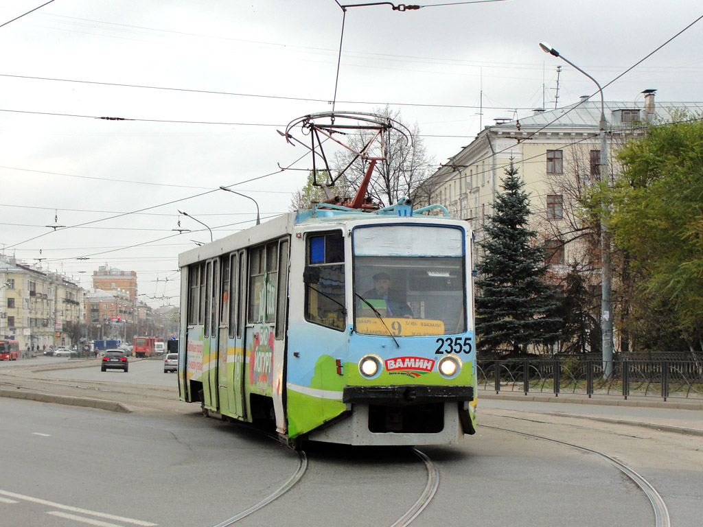 Казань, 71-608КМ № 1051