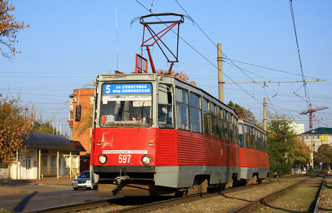 Krasnodar, 71-605 (KTM-5M3) Br. 597