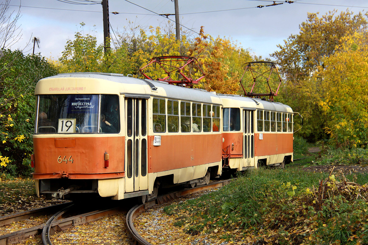 Iekaterinbourg, Tatra T3SU (2-door) N°. 644