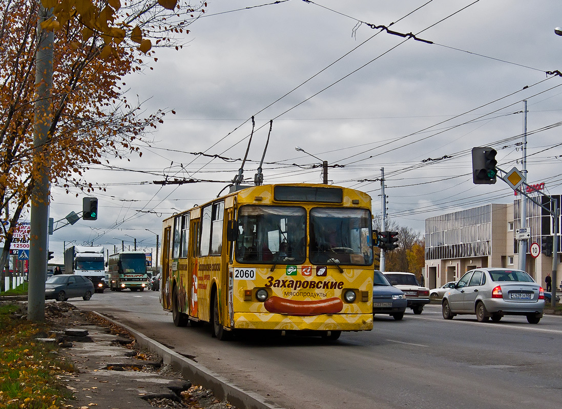 Рязань, ЗиУ-682Г [Г00] № 2060