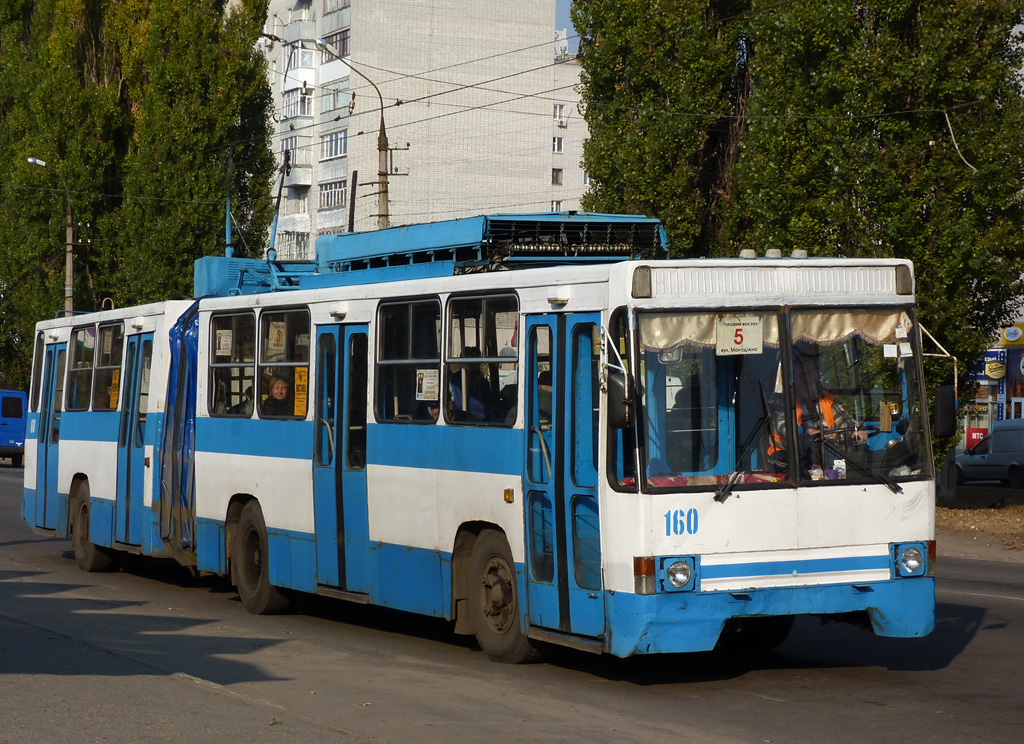 Кременчуг, ЮМЗ Т1 № 160