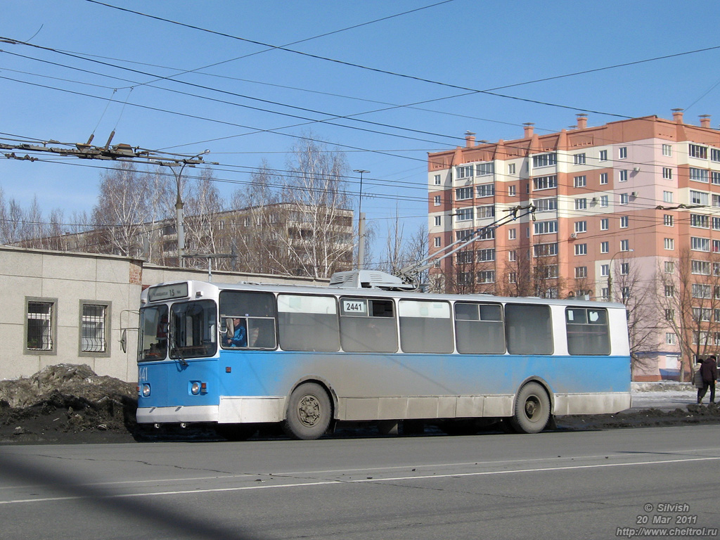 Челябинск, ЗиУ-682В-* № 2441