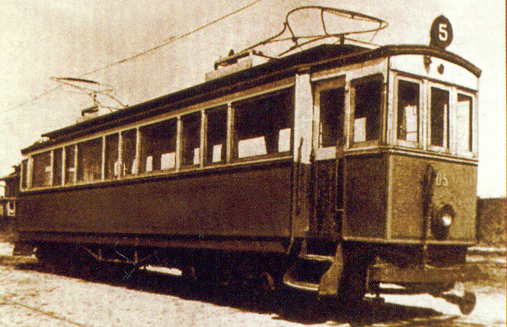 Sofia, АМ-АСЕС Cepelin # 205; Sofia — Historical — Тramway photos (1901–1942)