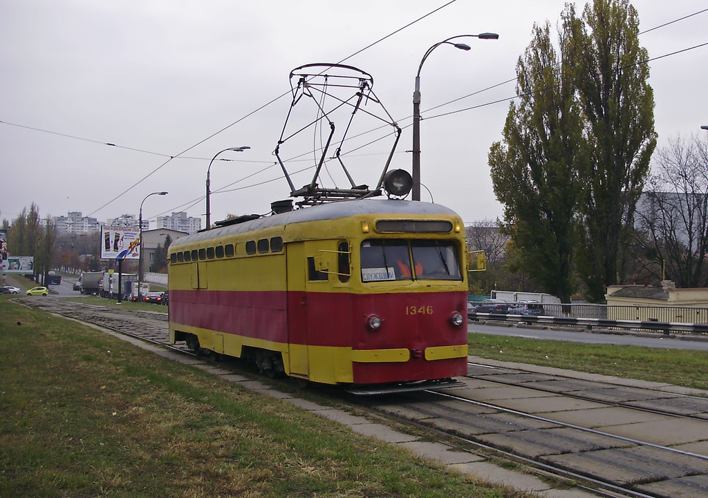 Киев, МТВ-82 № 1346