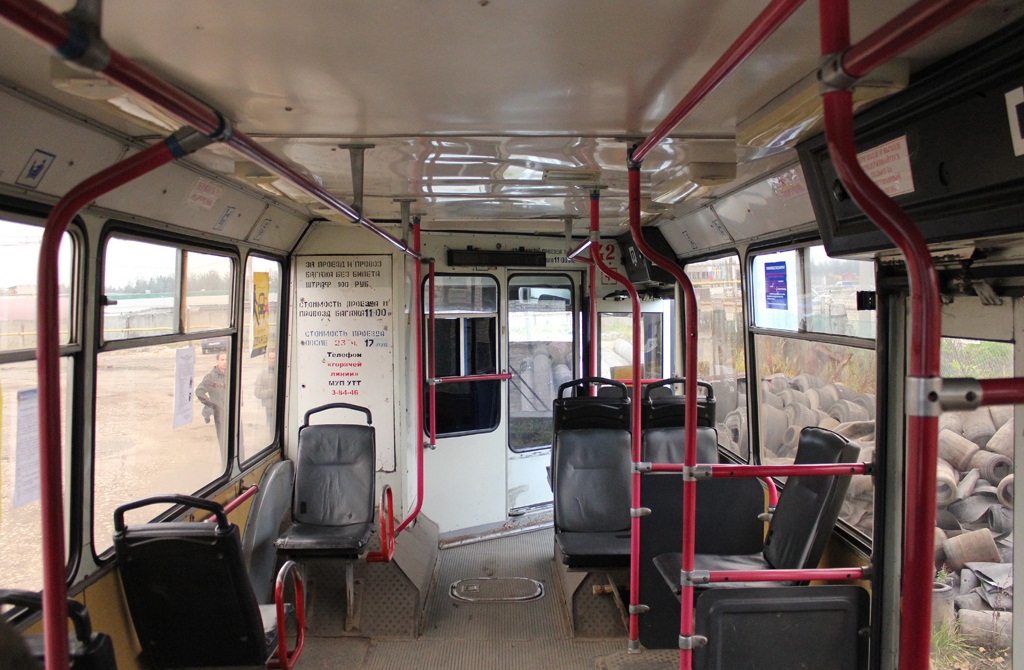 Ковров, Тролза-5264.01 «Столица» № 42