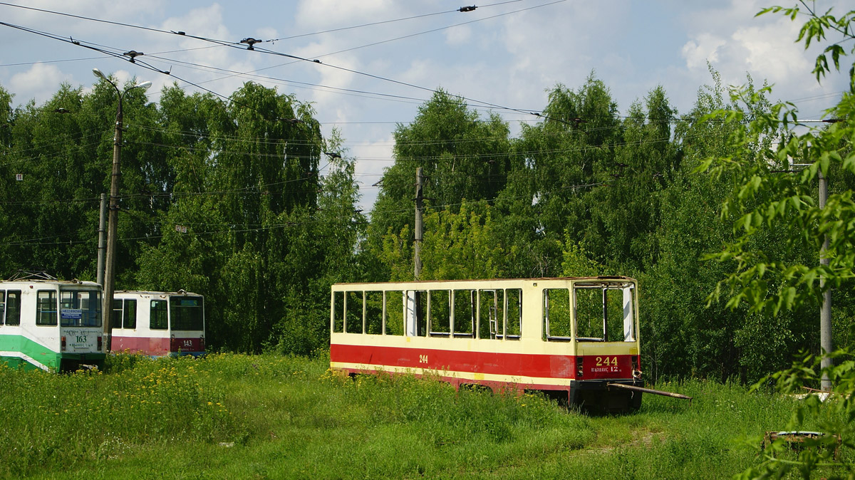 Twer, 71-608K Nr. 244