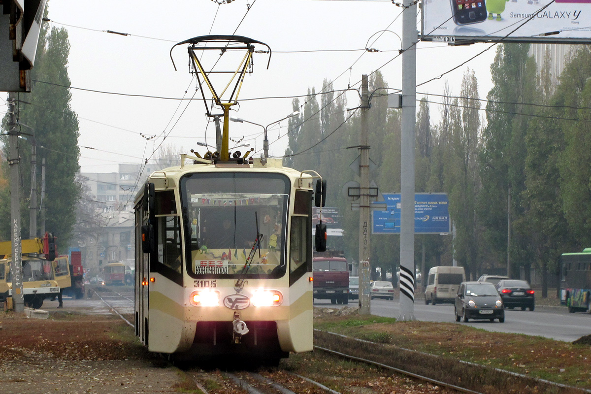 Харьков, 71-619КТ № 3105