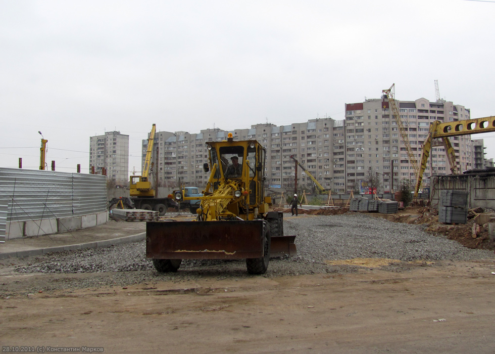 Harkova — Route terminals Harkova — Route terminals