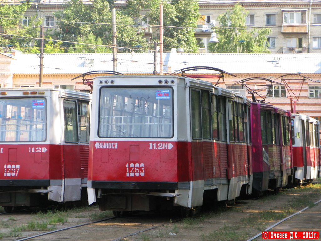 Saratov, 71-605 (KTM-5M3) № 1263 Saratov, 71-605 (KTM-5M3) № 1263