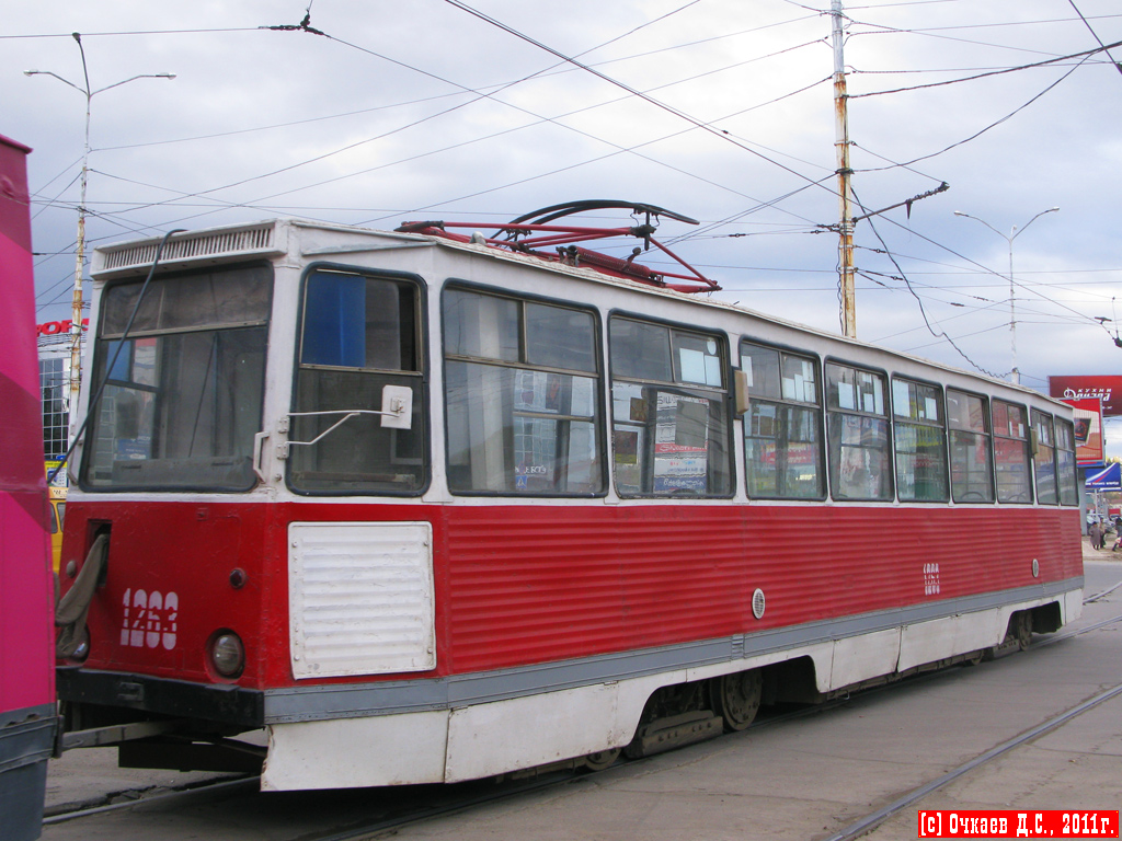 Саратов, 71-605 (КТМ-5М3) № 1263
