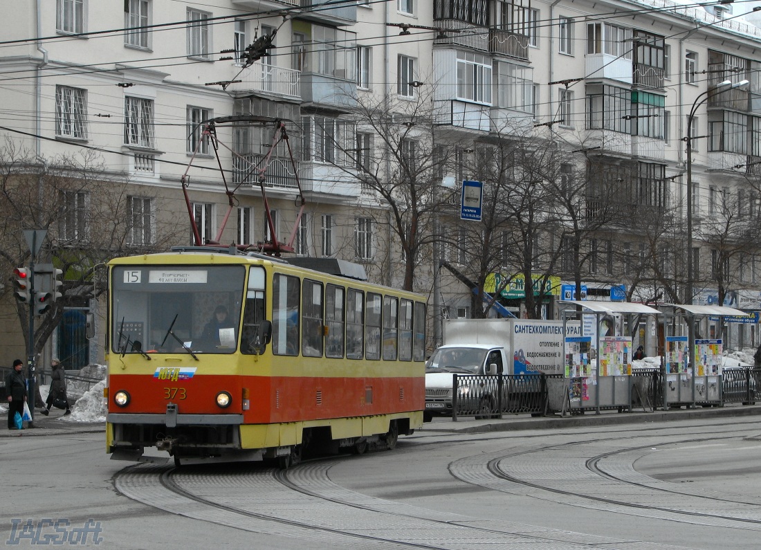 Екатеринбург, Tatra T6B5SU № 373