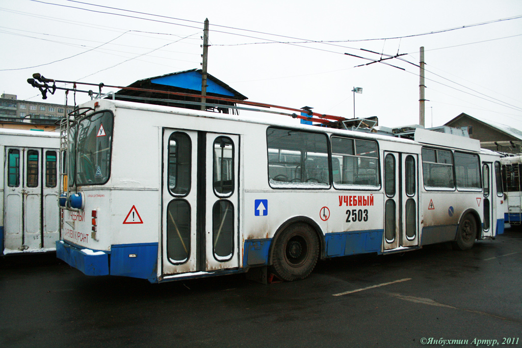 Уфа, БТЗ-52011 № 2503