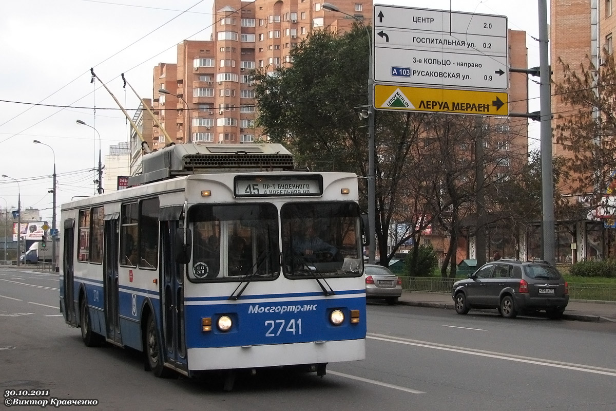 Moskau, ZiU-682GM1 (with double first door) Nr. 2741