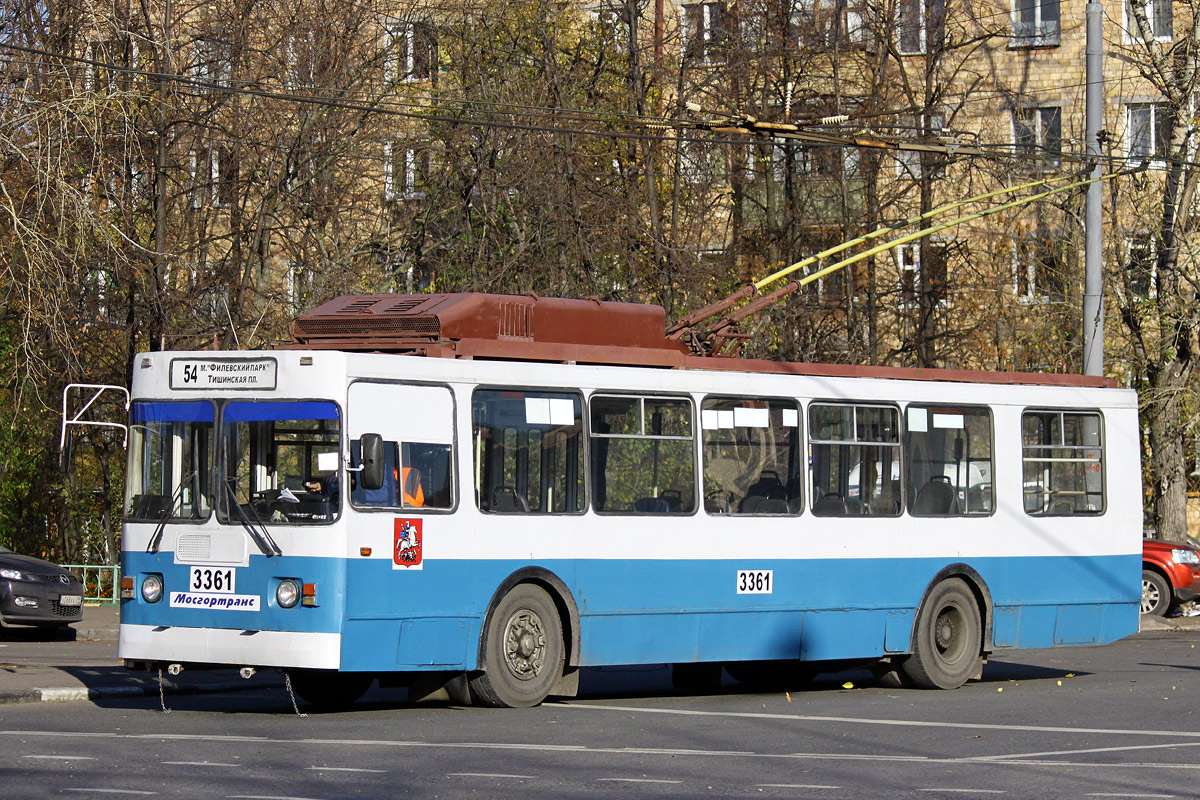 Москва, ЗиУ-682ГМ1 (с широкой передней дверью) № 3361