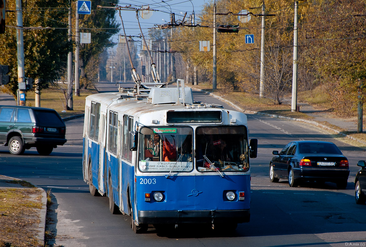 Черкассы, ЗиУ-683Б [Б00] № 2003
