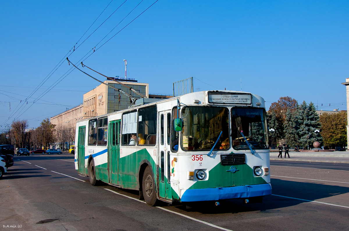 Cherkasy, ZiU-682G [G00] # 356