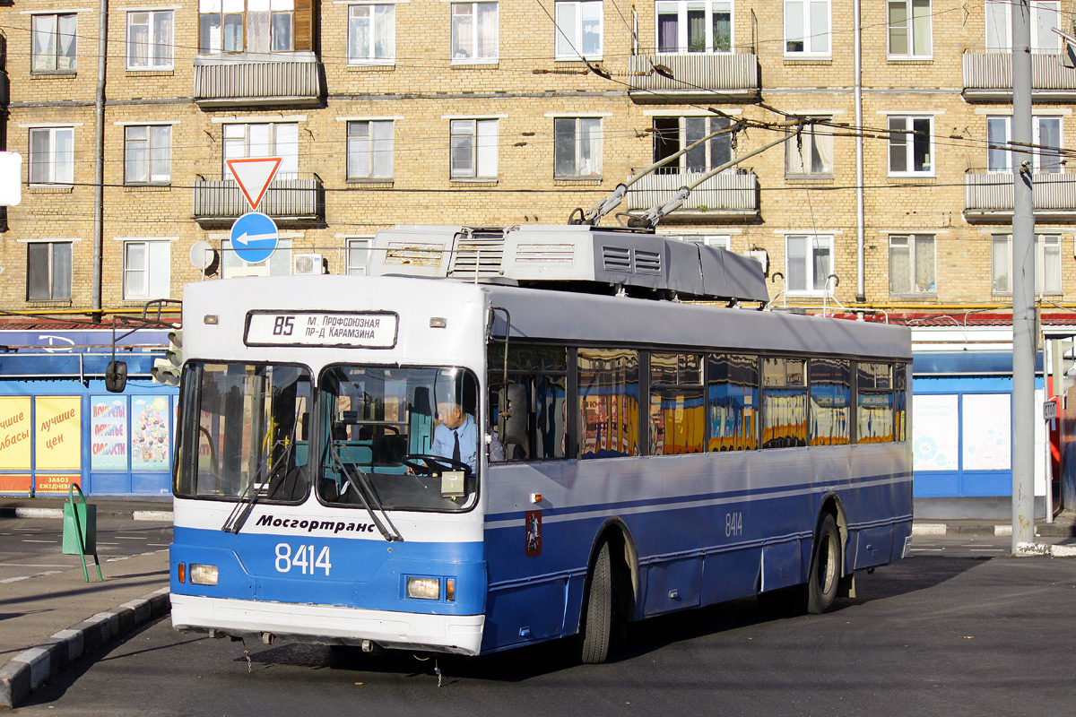 Москва, Тролза-5275.00 № 8414