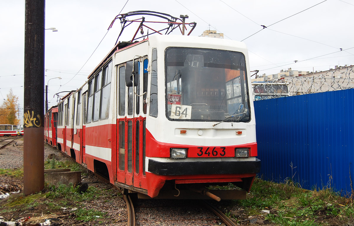 Санкт-Петербург, ЛВС-86К-М № 3463