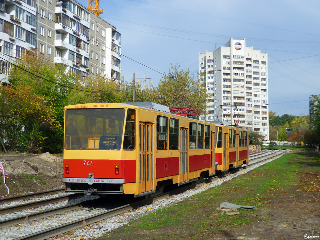 Екатеринбург, Tatra T6B5SU № 746