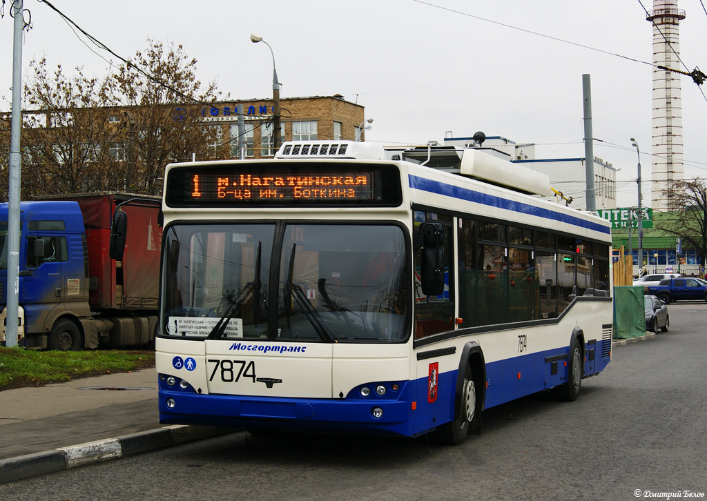 Moskva, SVARZ-MAZ-6235.00 Br. 7874 Moskva, SVARZ-MAZ-6235.00 Br. 7874