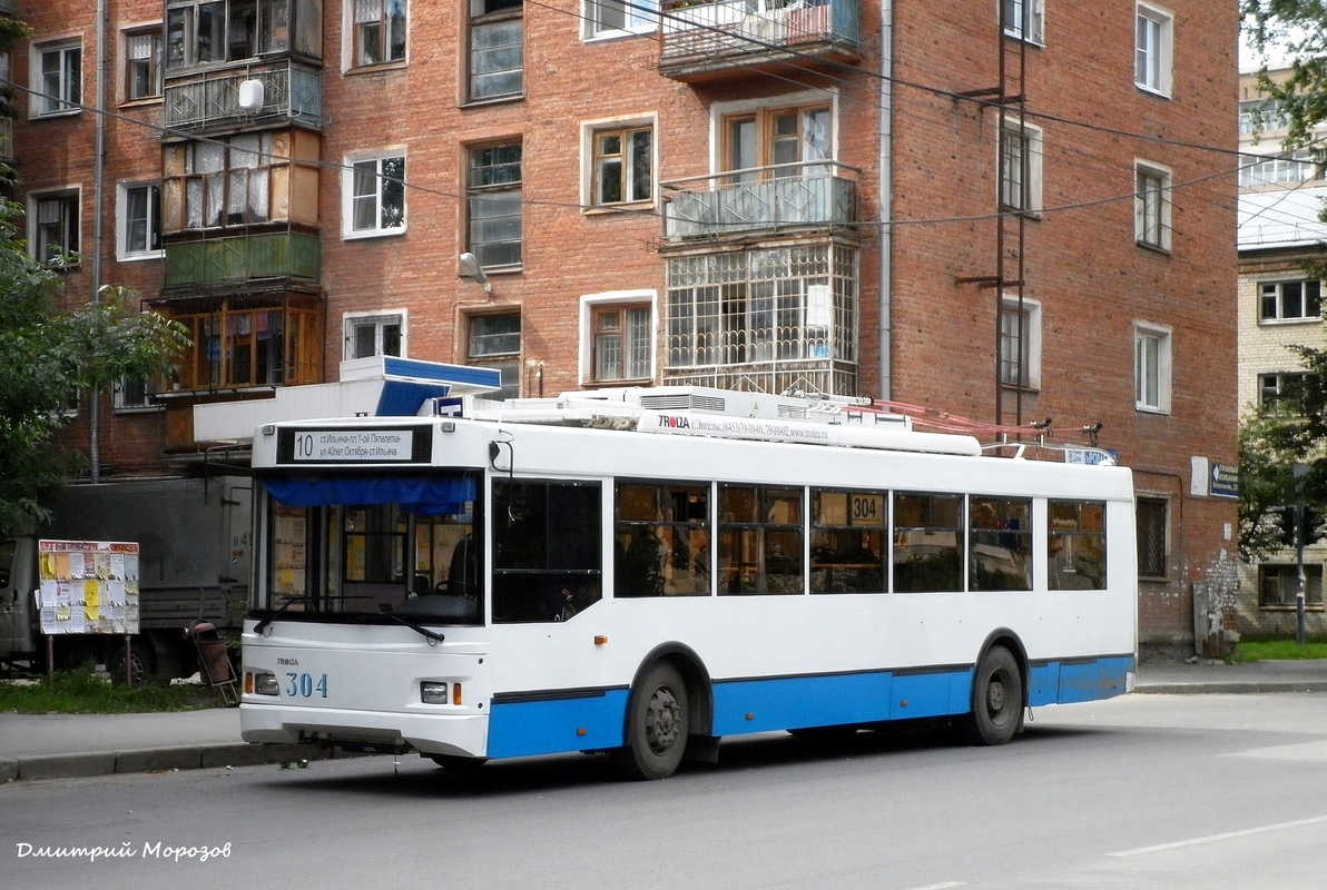 Екатеринбург, Тролза-5275.07 «Оптима» № 304
