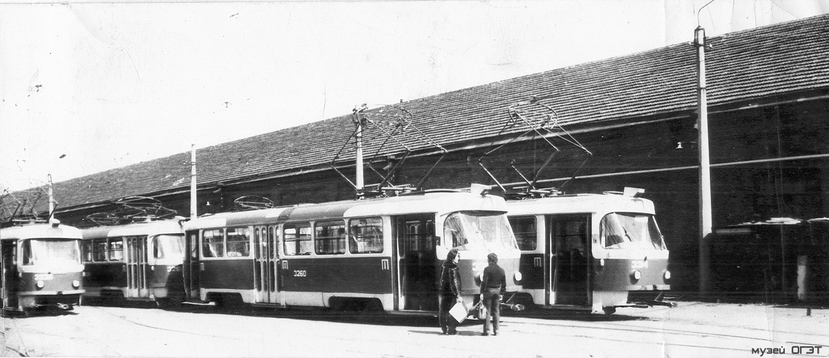 Oděsa, Tatra T3SU č. 3260; Oděsa — Old Photos: Tramway; Oděsa — Tramway Depot #2