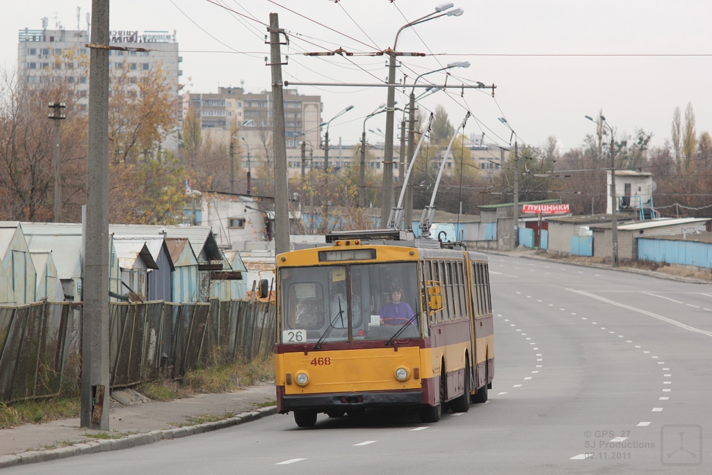 Киев, Škoda 15Tr02/6 № 468