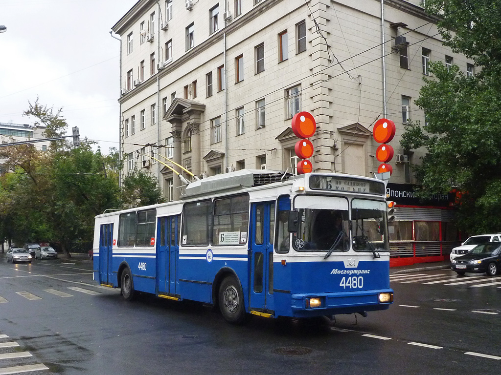 Москва, АКСМ 101ПС № 4480