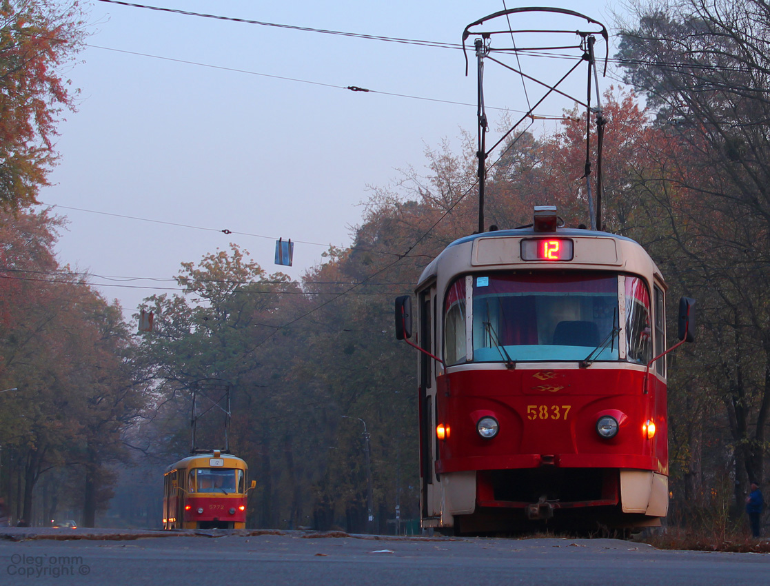 Kyjev, Tatra T3SU č. 5837
