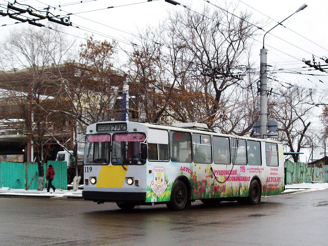 魯布佐夫斯克, ZiU-682 (VMZ) # 119