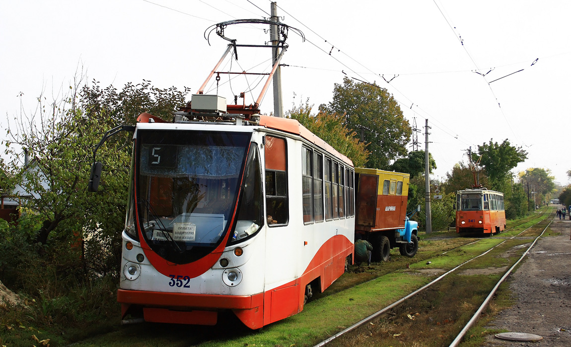 Таганрог, 71-134А (ЛМ-99АЭН) № 352; Таганрог, 71-605 (КТМ-5М3) № 341; Таганрог — ДТП и происшествия