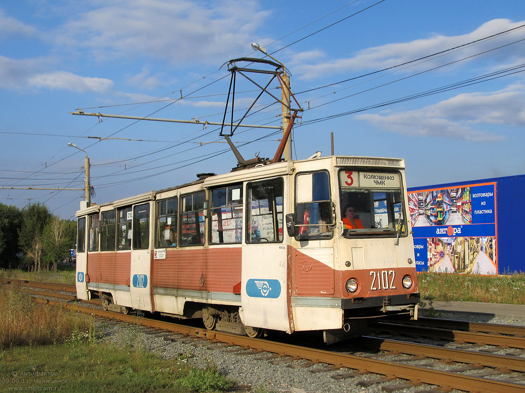 Челябинск, 71-605 (КТМ-5М3) № 2102