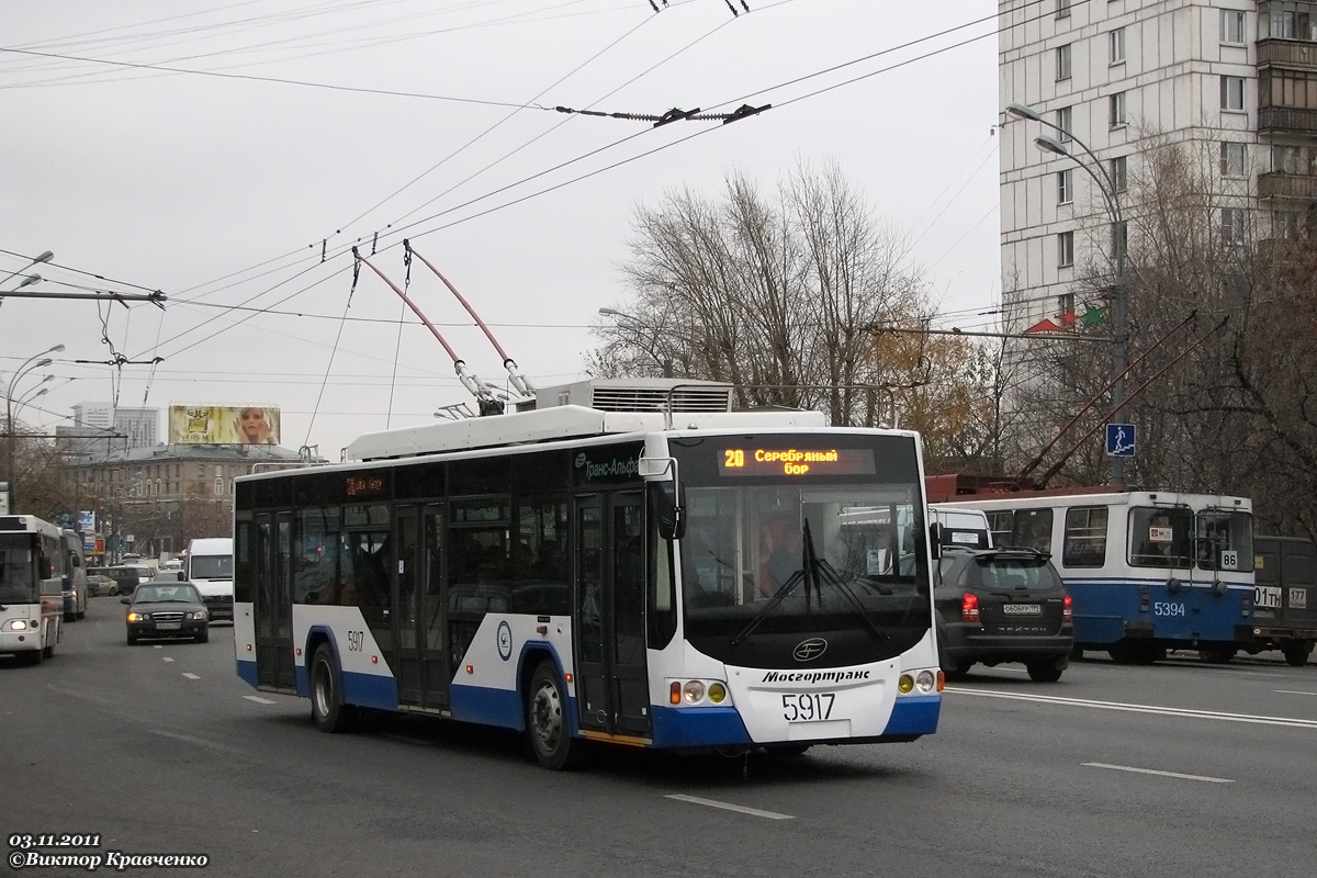 Москва, ВМЗ-5298.01 «Авангард» № 5917